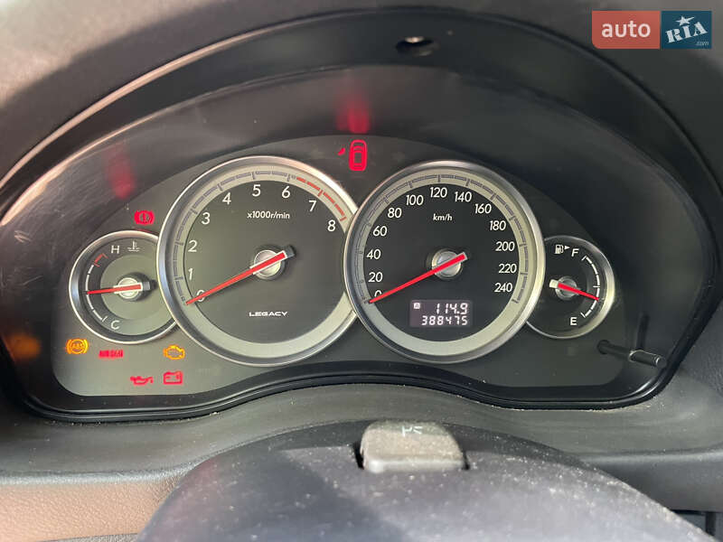 Седан Subaru Legacy 2004 в Харкові