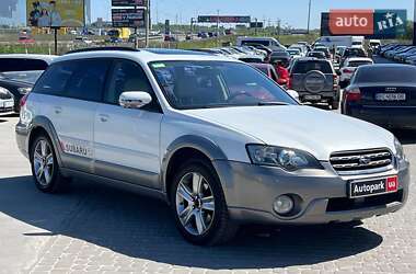 Універсал Subaru Legacy 2004 в 