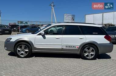 Універсал Subaru Legacy 2004 в 