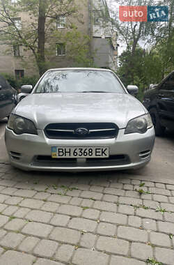 Седан Subaru Legacy 2005 в Ивано-Франковске