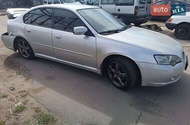 Седан Subaru Legacy 2004 в Киеве