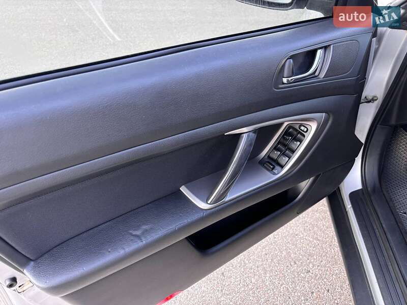 Універсал Subaru Legacy 2006 в Харкові