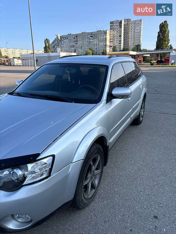 Універсал Subaru Legacy 2006 в Харкові