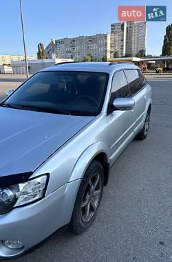 Универсал Subaru Legacy 2006 в 