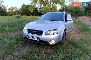 Універсал Subaru Legacy 2004 в Жовтих Водах