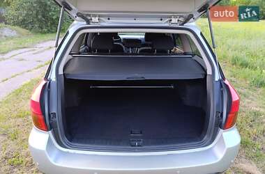 Универсал Subaru Legacy 2004 в 