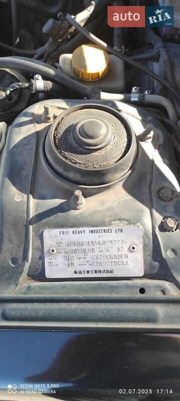 Универсал Subaru Legacy 1998 в Житомире
