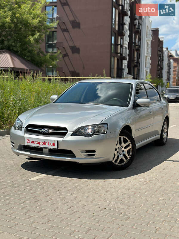 Subaru Legacy 2005
