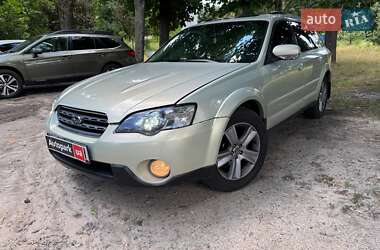 Универсал Subaru Legacy 2005 в Киеве