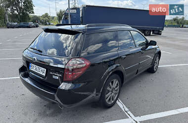 Универсал Subaru Legacy 2008 в 