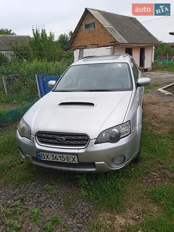 Subaru Legacy