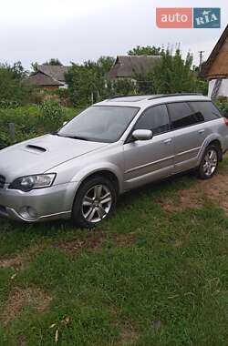 Универсал Subaru Legacy 2004 в 