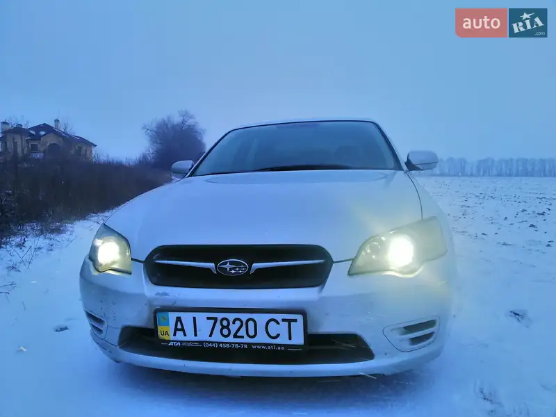 Subaru Legacy 2004
