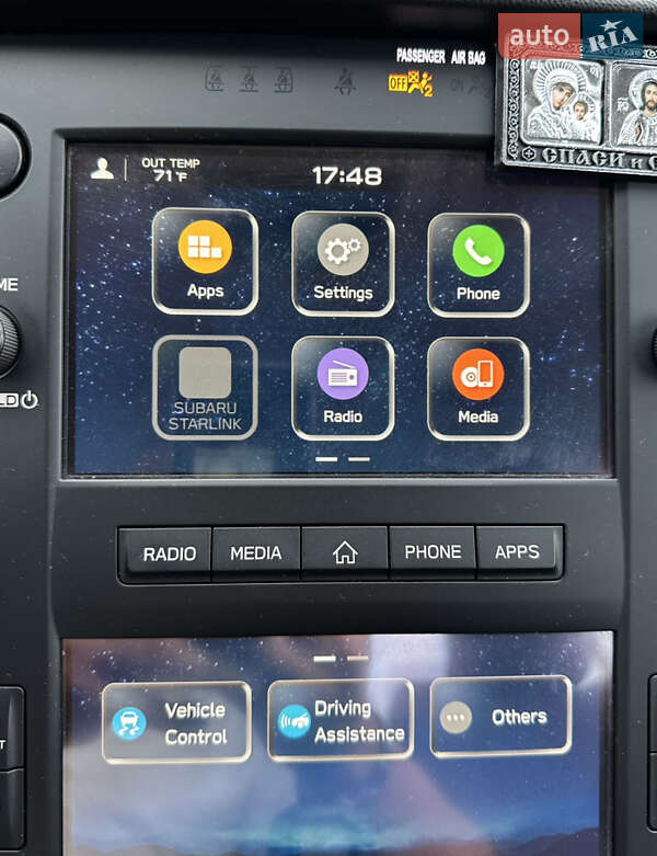 Седан Subaru Legacy 2020 в Дніпрі фото 36 Седан Subaru Legacy 2020 в Дніпрі