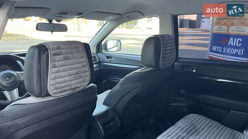Универсал Subaru Legacy 2010 в Николаеве