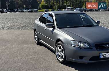 Седан Subaru Legacy 2006 в Харькове