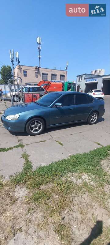 Subaru Legacy 2005
