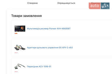 Седан Subaru Legacy 2006 в 