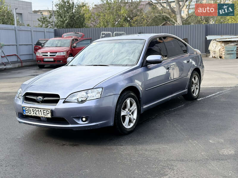 Седан Subaru Legacy 2006 в Полтаві фото 4 Седан Subaru Legacy 2006 в Полтаві