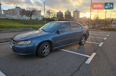 Седан Subaru Legacy 2003 в Киеве