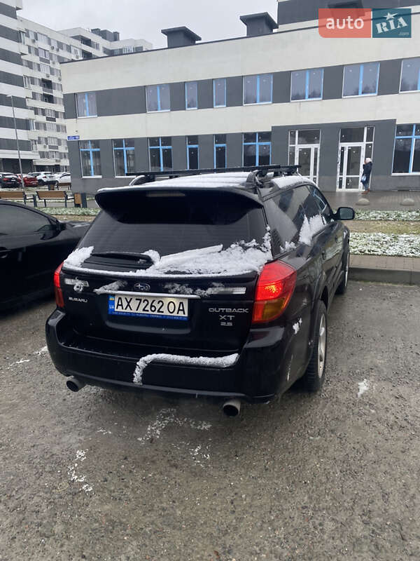 Универсал Subaru Legacy 2004 в Харькове