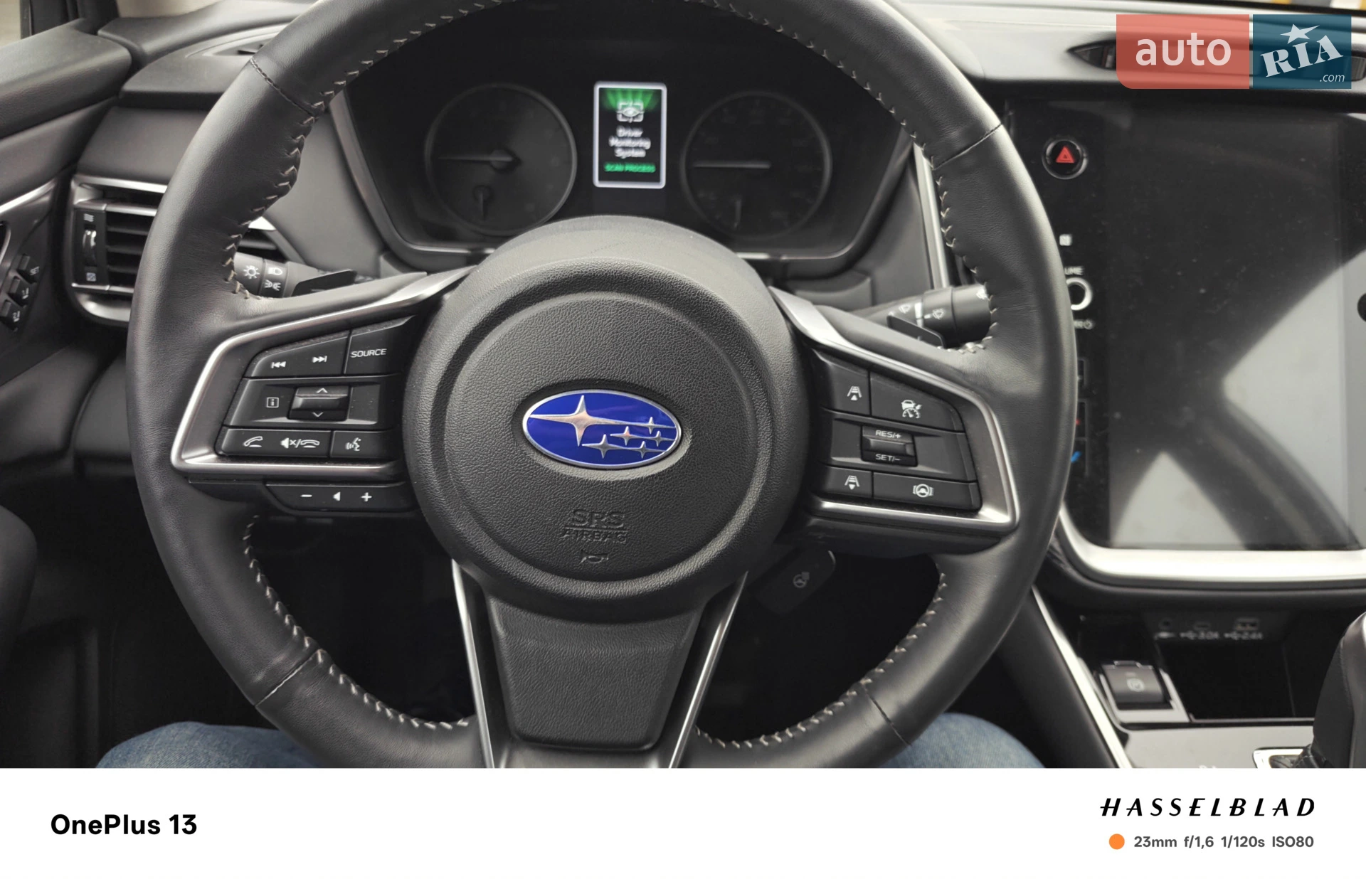 2024 Subaru Legacy - мініатюра 31