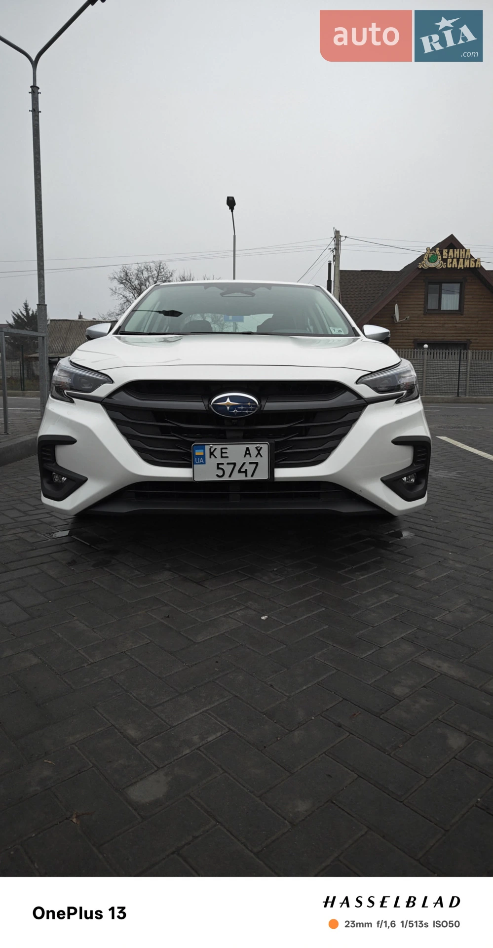 2024 Subaru Legacy - мініатюра 18