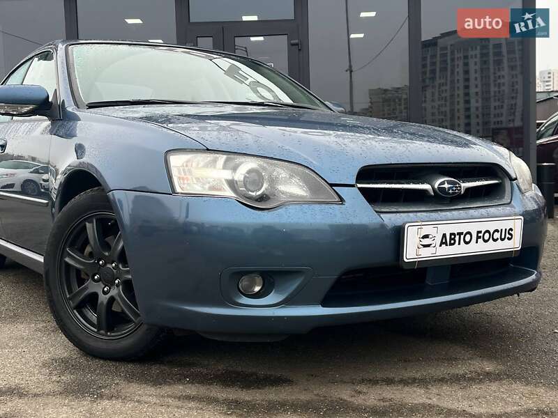 Седан Subaru Legacy 2006 в Киеве фото 2 Седан Subaru Legacy 2006 в Киеве