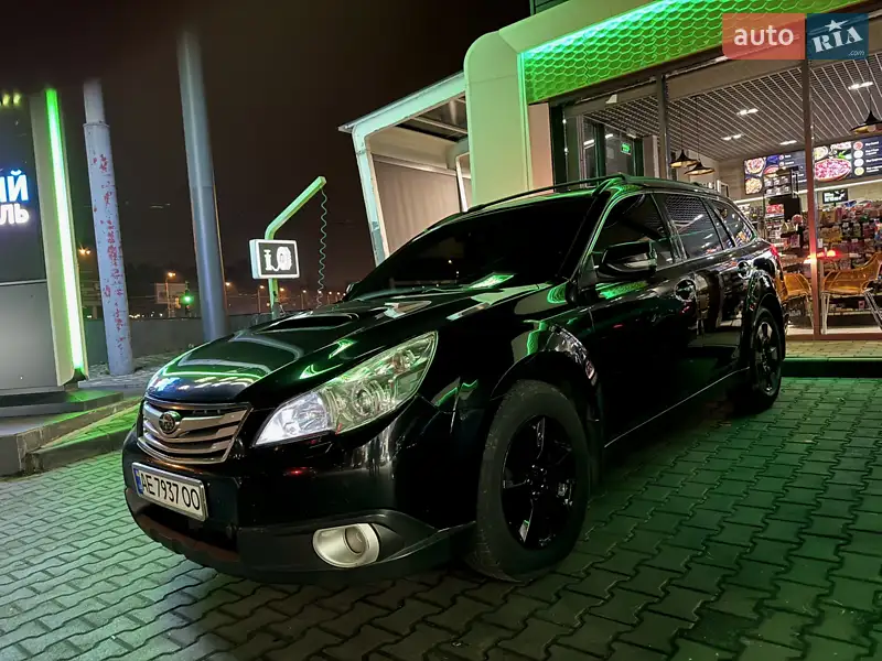 Subaru Legacy