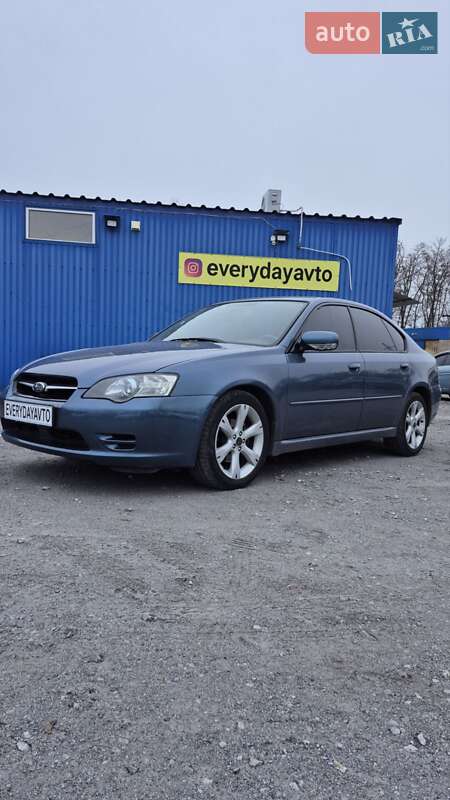 Subaru Legacy 2005 Subaru Legacy 2005