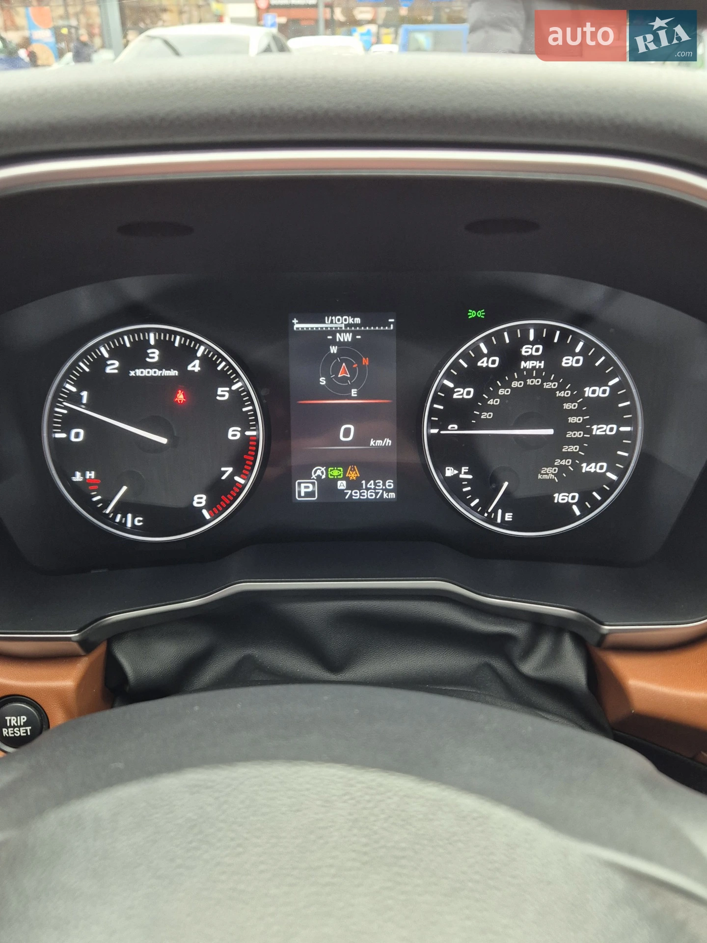 2020 Subaru Legacy - мініатюра 38