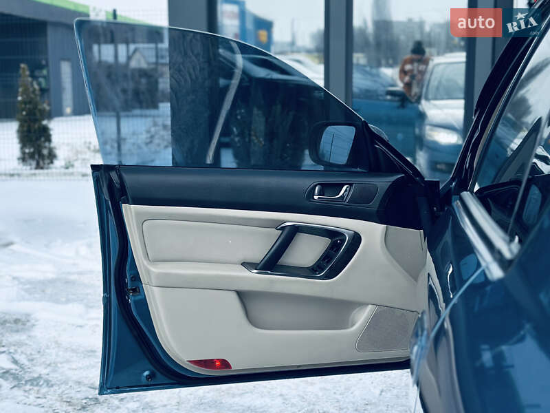 Седан Subaru Legacy 2004 в Кременчуге