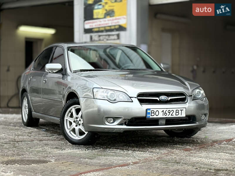 Седан Subaru Legacy 2006 в Тернополе фото 16 Седан Subaru Legacy 2006 в Тернополе