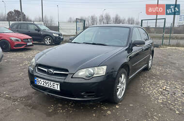 Седан Subaru Legacy 2004 в Тернополе