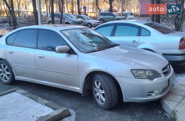 Седан Subaru Legacy 2005 в Днепре