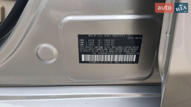 Седан Subaru Legacy 2015 в Киеве