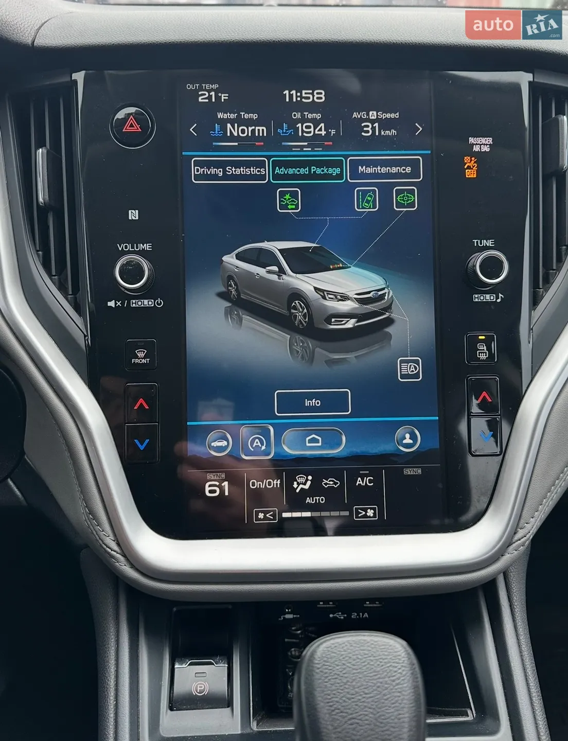 2020 Subaru Legacy - мініатюра 35