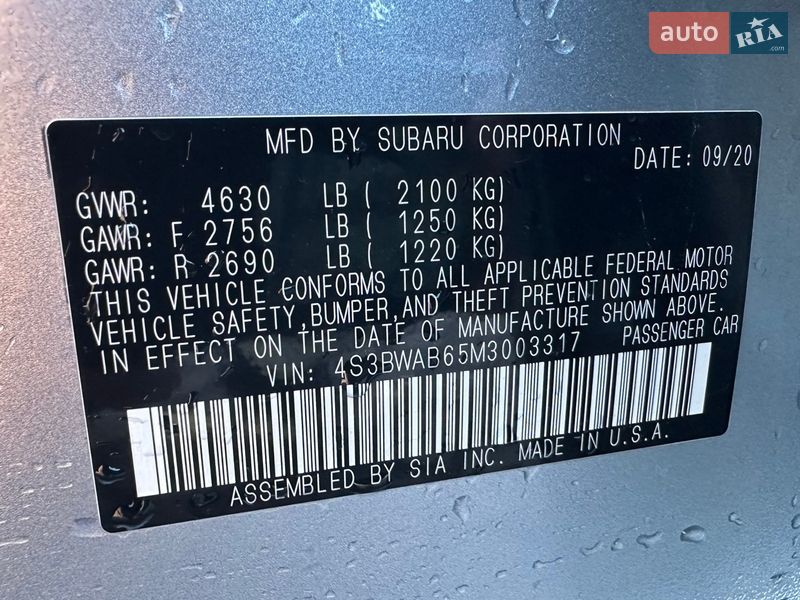 Седан Subaru Legacy 2020 в Днепре