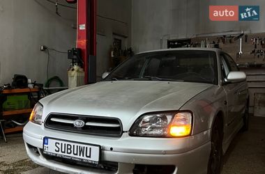 Седан Subaru Legacy 1999 в Харькове