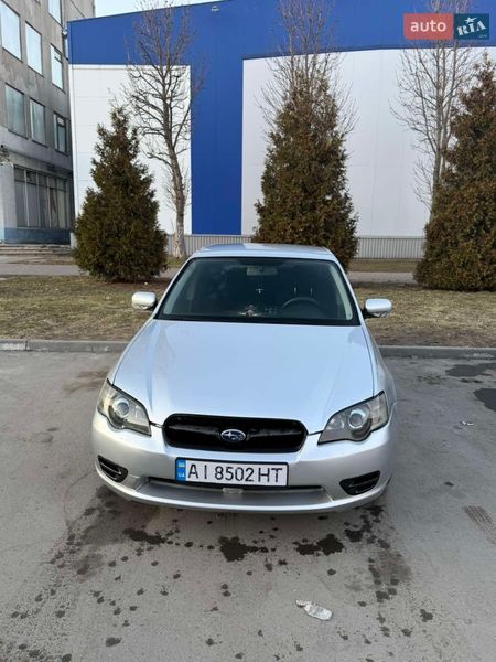 Subaru Legacy 2004 Subaru Legacy 2004