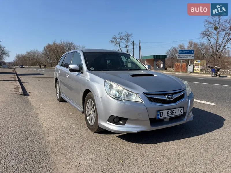 Subaru Legacy 2012 VIN JF1BRDLZ1CG122646 фото оголошення 10 з 43
