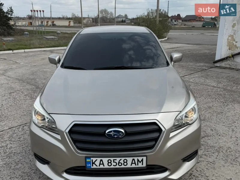Subaru Legacy 2015 VIN 4S3BNBC68F3057270 фото оголошення 19 з 54