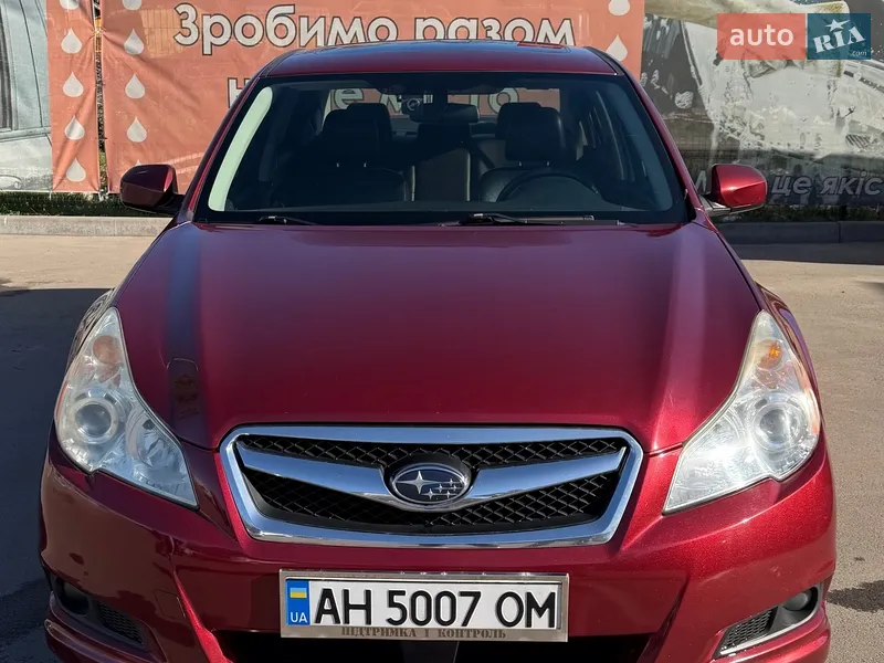 Subaru Legacy 2012 VIN JF1BRDLZ1CG122646 фото оголошення 14 з 43