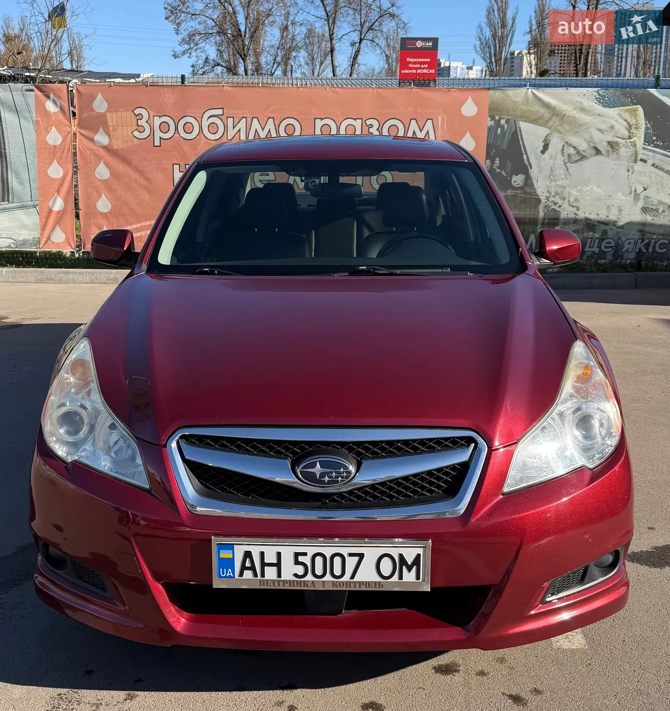 2012 Subaru Legacy - фото 1