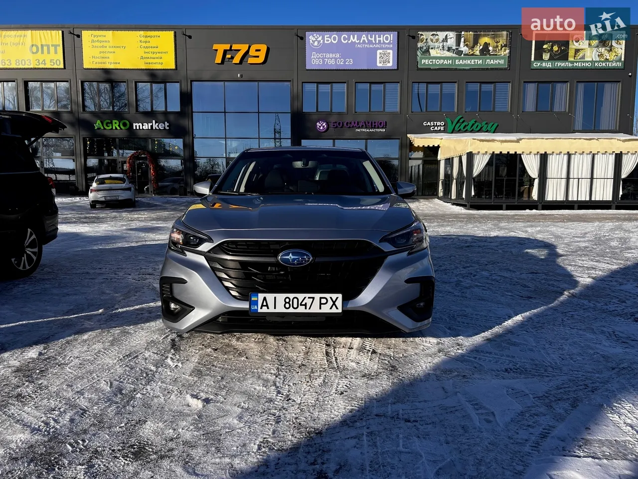 2024 Subaru Legacy - мініатюра 55