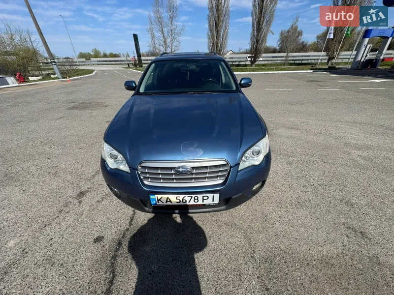 Subaru Legacy