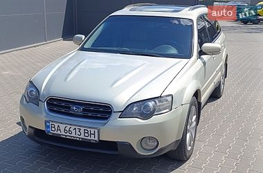 Универсал Subaru Legacy 2005 в Киеве