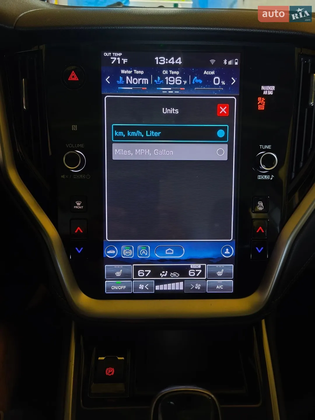 2021 Subaru Legacy - мініатюра 34