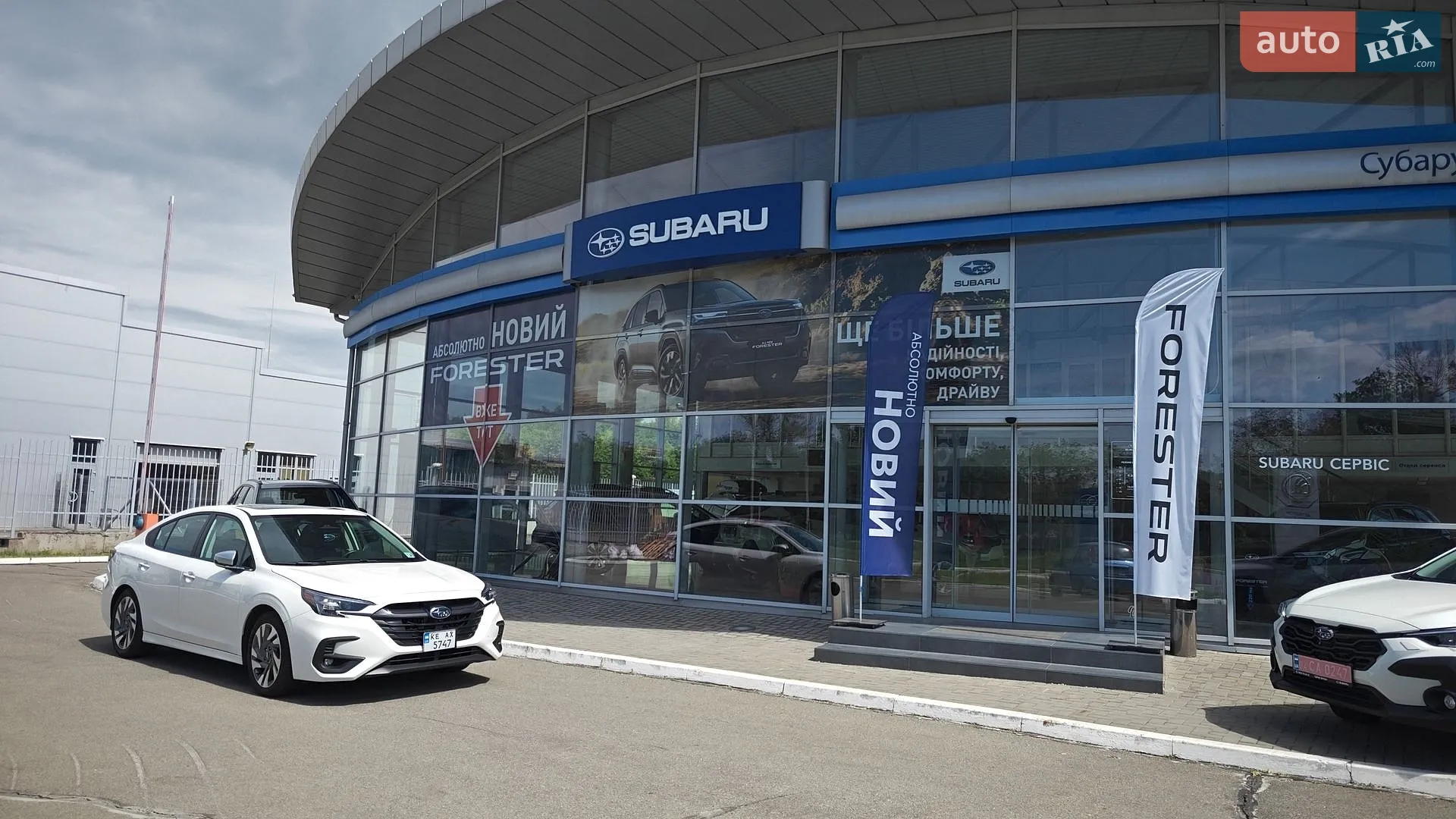 2024 Subaru Legacy - мініатюра 4