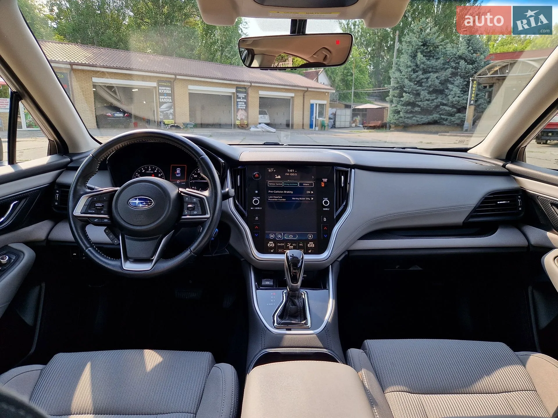 2020 Subaru Legacy - мініатюра 29